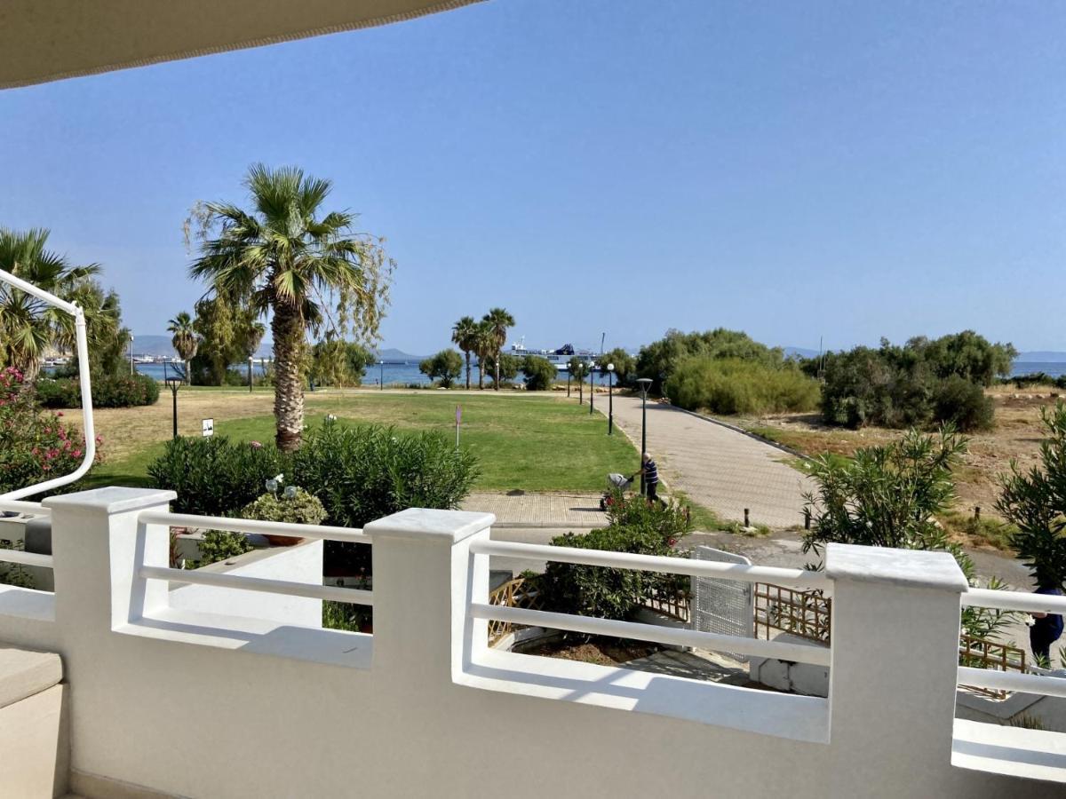 Holiday home Maia House
